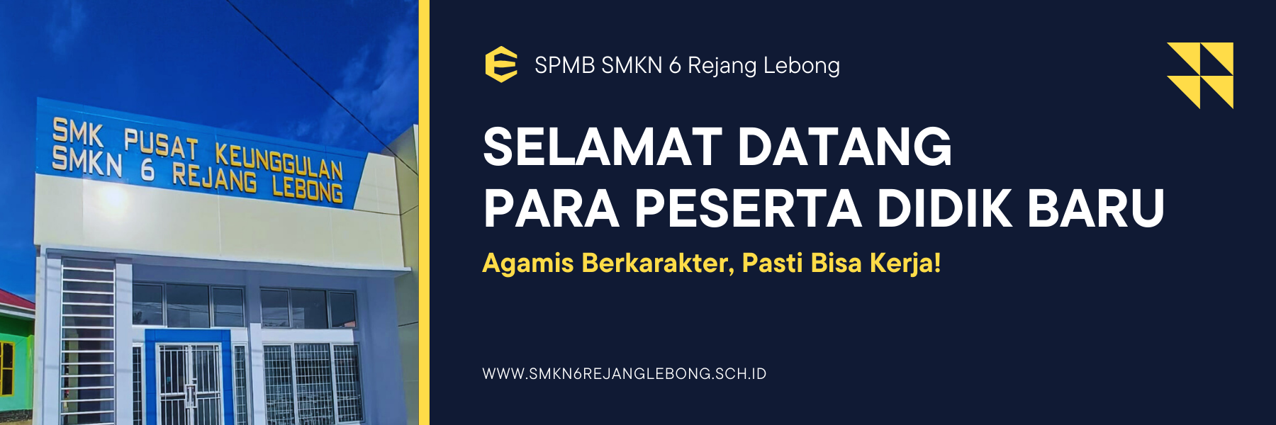 SPMB